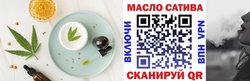 Печенье с ТГК марихуана  Суоярви 