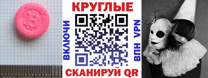 где купить наркоту  Суоярви  Экстази бентли 