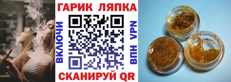 ГАШ индика сатива  наркота  Суоярви 