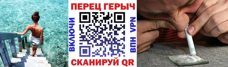 omg зеркало  Суоярви  Героин афганец 