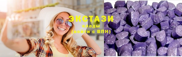 марихуана Няндома
