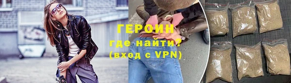 экстази Нягань