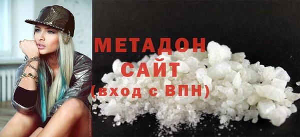 марихуана Няндома