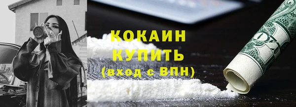 экстази Нягань