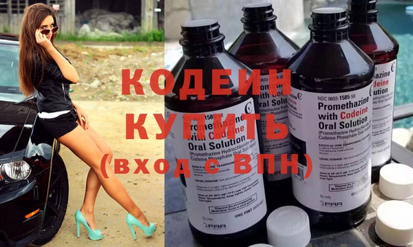 экстази Нягань