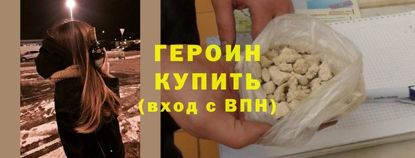 марихуана Няндома