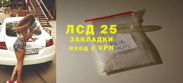 марихуана Няндома