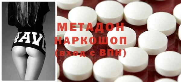 экстази Нягань