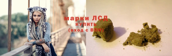 метадон Нязепетровск