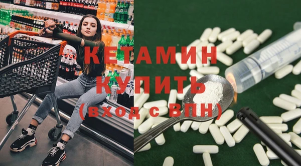 экстази Нягань