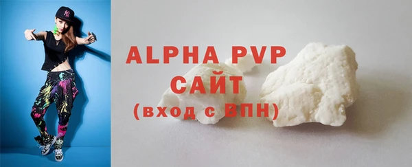 экстази Нягань