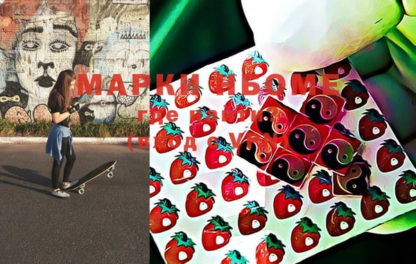 марихуана Няндома
