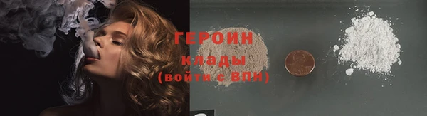 экстази Нягань