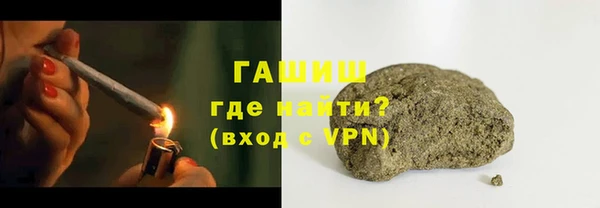 экстази Нягань