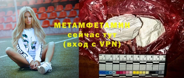 экстази Нягань