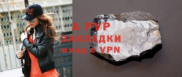 экстази Нягань