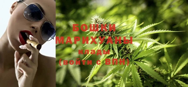 марихуана Няндома