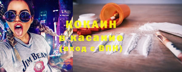 марихуана Няндома
