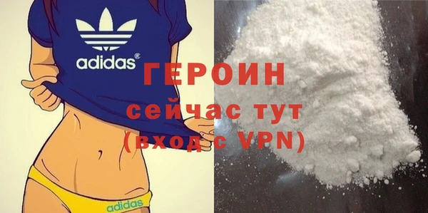 марихуана Няндома