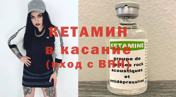 марихуана Няндома
