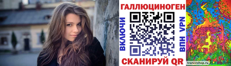 Галлюциногенные грибы GOLDEN TEACHER  Суоярви 