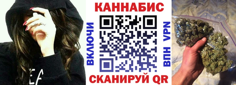 Шишки марихуана OG Kush  MEGA ТОР  Суоярви  дарнет шоп 